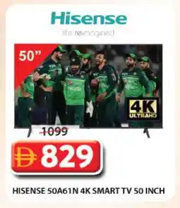 Grand Hyper Market HISENSE Smart TV offer