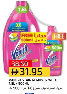 Select Market VANISH Bleach offer
