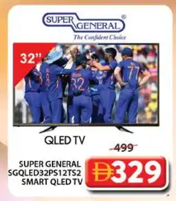 Grand Hyper Market SUPER GENERAL Smart TV offer