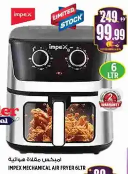 Hashim Hypermarket IMPEX Air Fryer offer