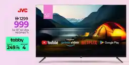 Mark & Save JVC Smart TV offer