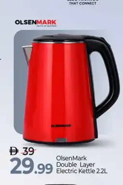 Mark & Save OLSENMARK Kettle offer