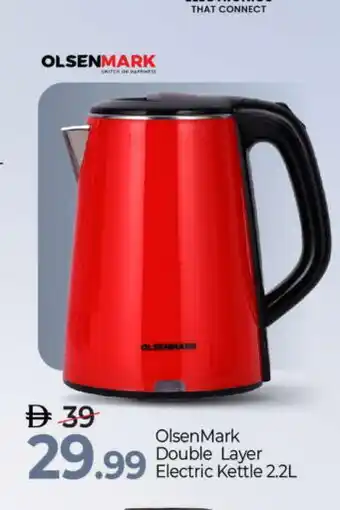 Mark & Save OLSENMARK Kettle offer