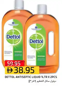 Select Market DETTOL Disinfectant offer