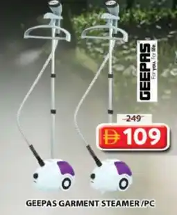 Grand Hyper Market GEEPAS Garment Steamer offer