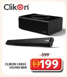 Grand Hyper Market CLIKON Speaker offer
