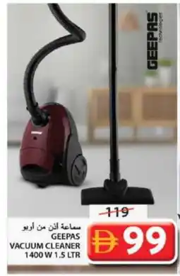 Grand Hyper Market GEEPAS Vacuum Cleaner offer