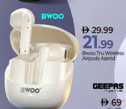 Mark & Save GEEPAS Earphone offer