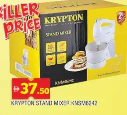 Al Madina KRYPTON Mixer / Grinder offer