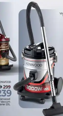 Mark & Save HITACHI Vacuum Cleaner offer