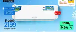 Mark & Save GEEPAS AC offer