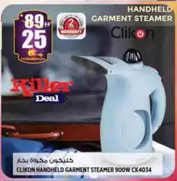 Hashim Hypermarket CLIKON Garment Steamer offer