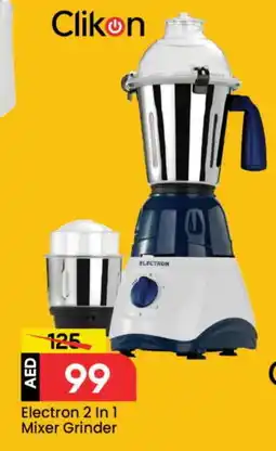 Mark & Save CLIKON Mixer / Grinder offer
