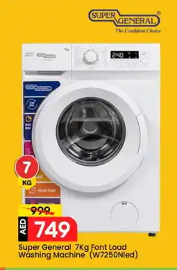 Mark & Save SUPER GENERAL Washer / Dryer offer
