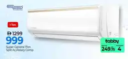 Mark & Save SUPER GENERAL AC offer