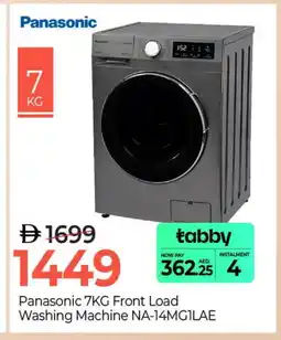 Mark & Save PANASONIC Washer / Dryer offer