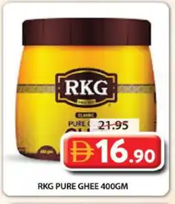 Grand Hyper Market RKG Ghee offer