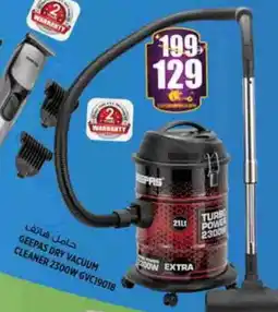 Hashim Hypermarket GEEPAS Vacuum Cleaner offer