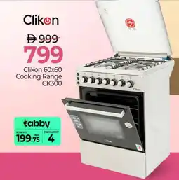 Mark & Save CLIKON Gas Cooker/Cooking Range offer