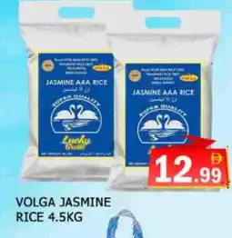 Al Madina VOLGA Jasmine Rice offer