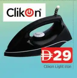 Al Madina CLIKON Ironbox offer