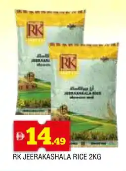 Al Madina RK Jeerakasala Rice offer