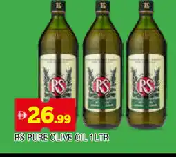 Al Madina RS Olive Oil offer