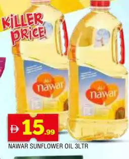 Al Madina NAWAR Sunflower Oil offer
