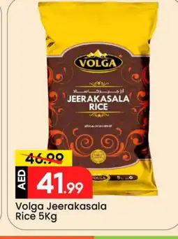 Mark & Save VOLGA Jeerakasala Rice offer