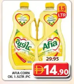 Grand Hyper Market AFIA Corn Oil offer