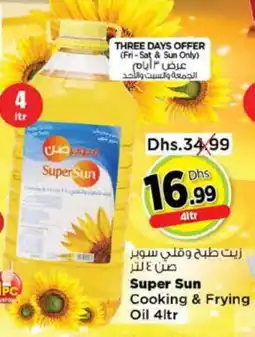 Nesto SUPERSUN Cooking Oil offer