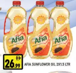 Al Madina AFIA Sunflower Oil offer