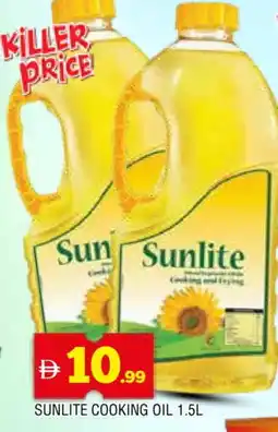 Al Madina SUNLITE Cooking Oil offer