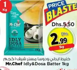 Nesto MR.CHEF Idly / Dosa Batter offer