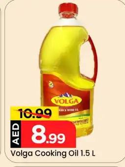 Mark & Save VOLGA Cooking Oil offer