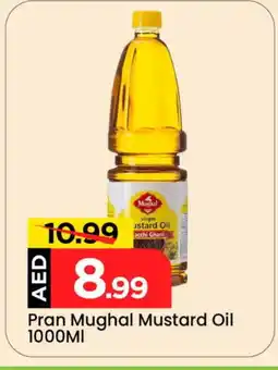 Mark & Save PRAN Mustard Oil offer