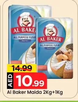 Mark & Save AL BAKER All Purpose Flour offer