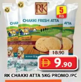 Grand Hyper Market RK Atta offer