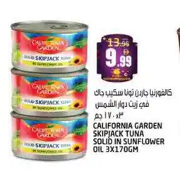 Hashim Hypermarket CALIFORNIA GARDEN Tuna - Canned offer
