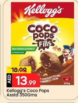 Mark & Save KELLOGGS Cereals offer