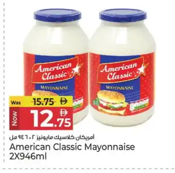 Kenz Hypermarket AMERICAN CLASSIC Mayonnaise offer