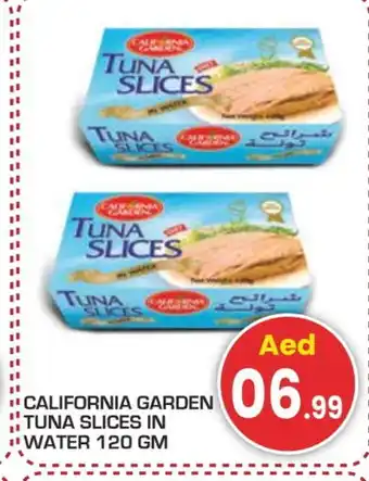 Baniyas Spike Hypermarket CALIFORNIA Tuna - Canned offer