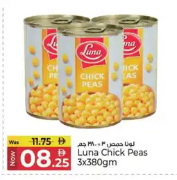 Kenz Hypermarket LUNA Chick Peas offer