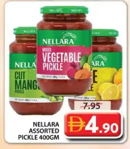 Grand Hyper Market NELLARA Pickle offer