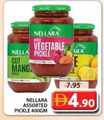 Grand Hyper Market NELLARA Pickle offer
