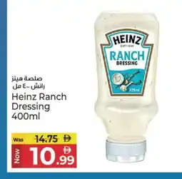 Kenz Hypermarket HEINZ Dressing offer