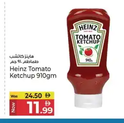 Kenz Hypermarket HEINZ Tomato Ketchup offer