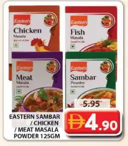 Grand Hyper Market EASTERN Spices / Masala offer