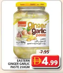 Grand Hyper Market EASTERN Garlic Paste offer