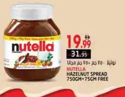 Hashim Hypermarket NUTELLA Chocolate Spread offer